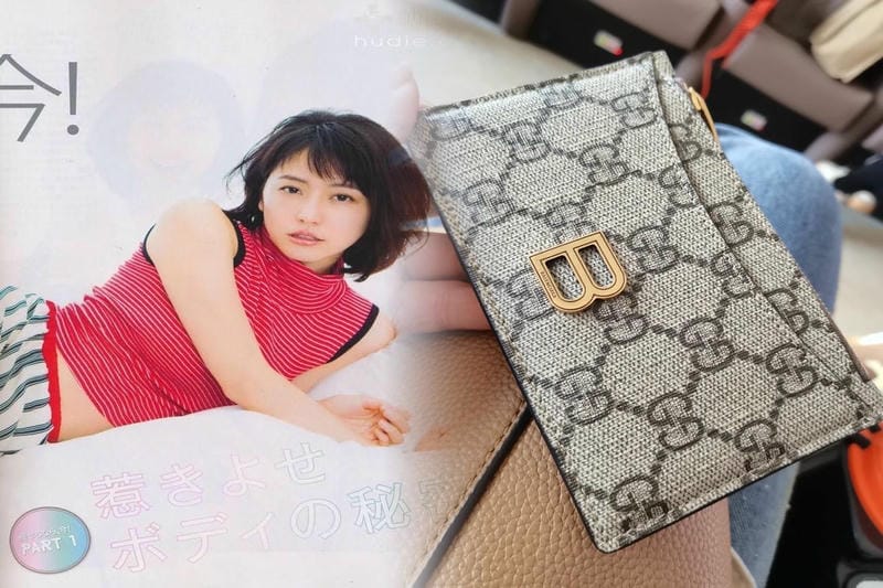 三田 アウトレット バレンシアガ 財布