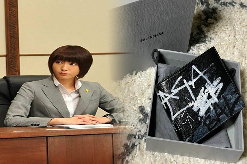 バレンシアガ 財布 アウトレット メンズ