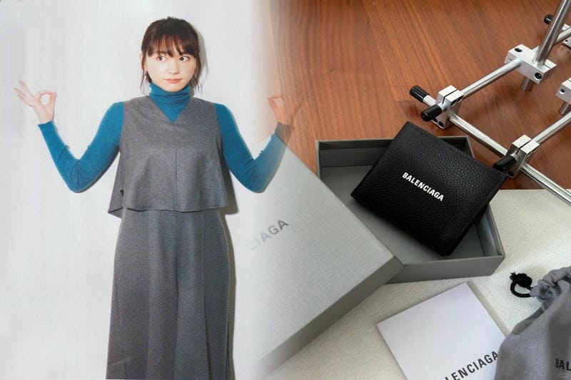 バレンシアガ 三 つ折り 財布 レディース