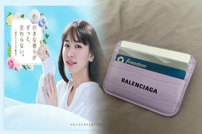 バレンシアガ 折りたたみ 財布 レディース