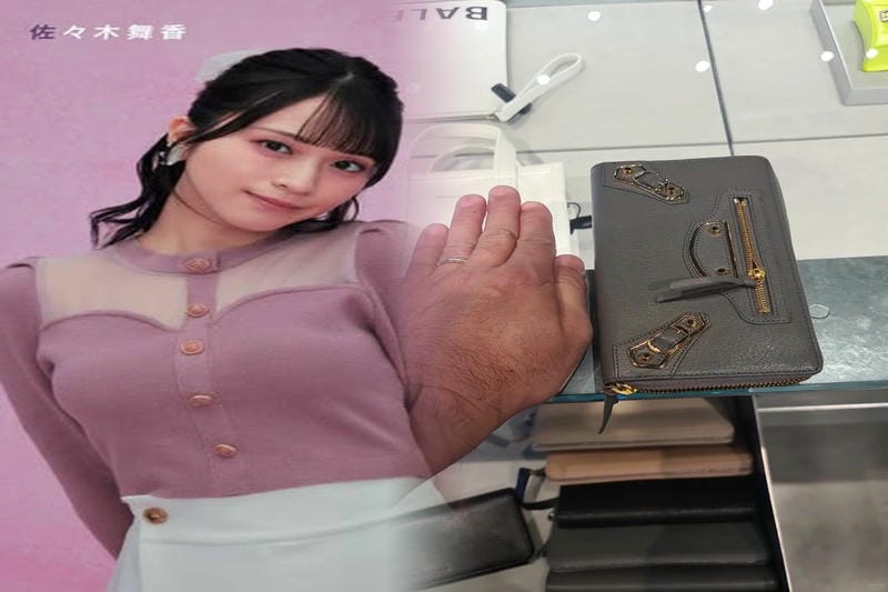 長 財布 バレンシアガ