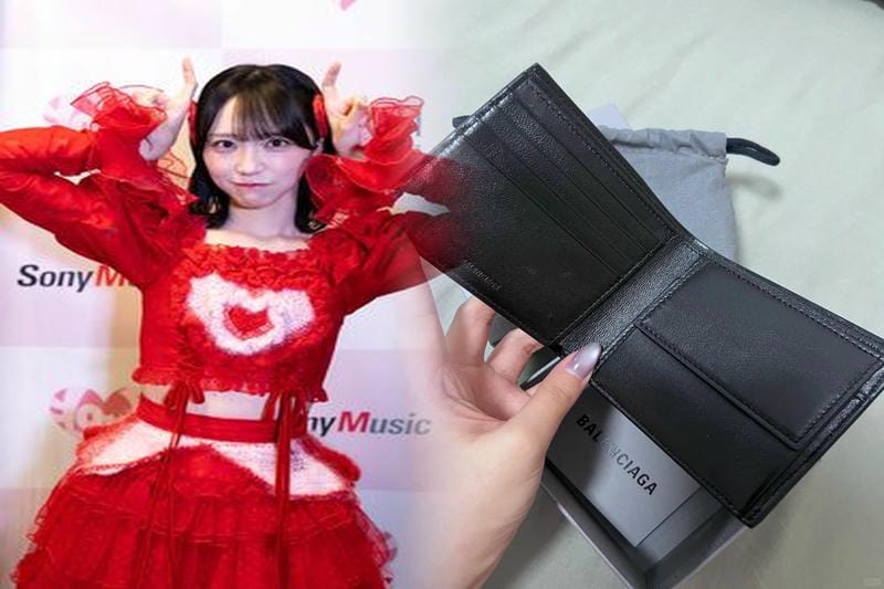 バレンシアガ 財布 シルバー