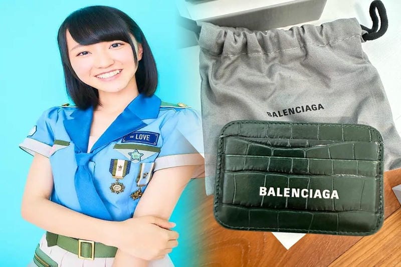 バレンシアガ 財布 見分け 方