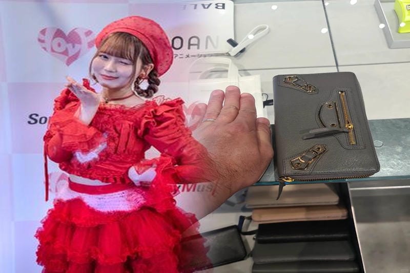 バレンシアガ 財布 佐々木 希