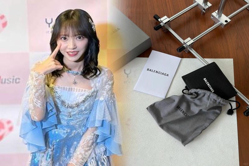 バレンシアガ 新作 ミニ 財布