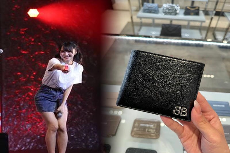 バレンシアガ ミニ 財布 公式