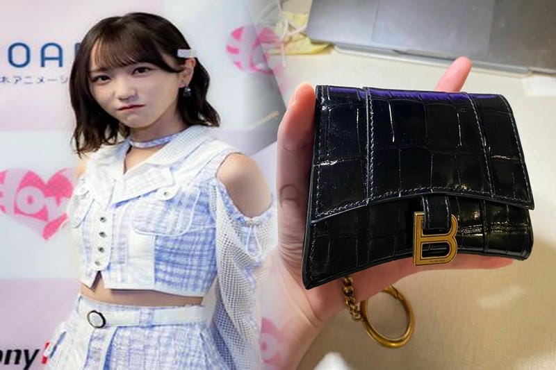 バレンシアガ ミニ 財布 定価