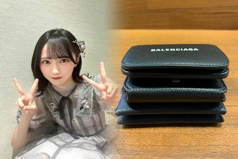 バレンシアガ ミニ 財布 安い