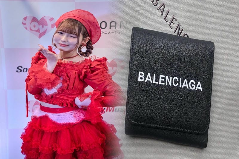 バレンシアガ ミニ 財布 激安