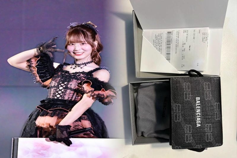 バレンシアガ ヒョウ 柄 財布