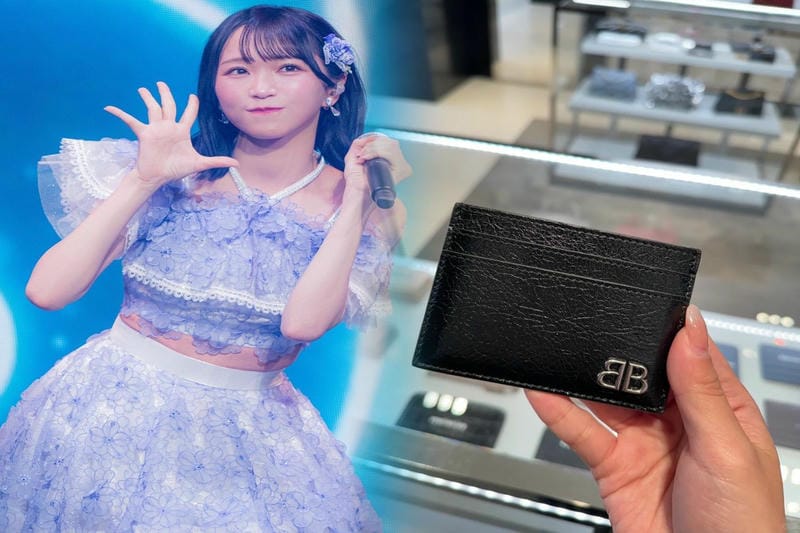 桐谷 美玲 財布 バレンシアガ