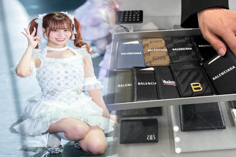 バレンシアガ ミニ 財布 容量