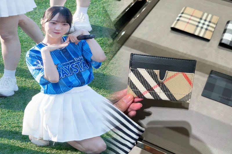 バレンシアガ 3 つ折り 財布