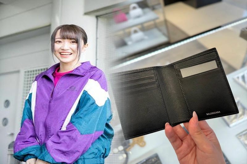 バレンシアガ 財布 メンズ 公式