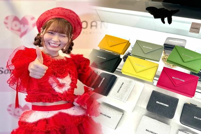 バレンシアガ 財布 ミニ 芸能人