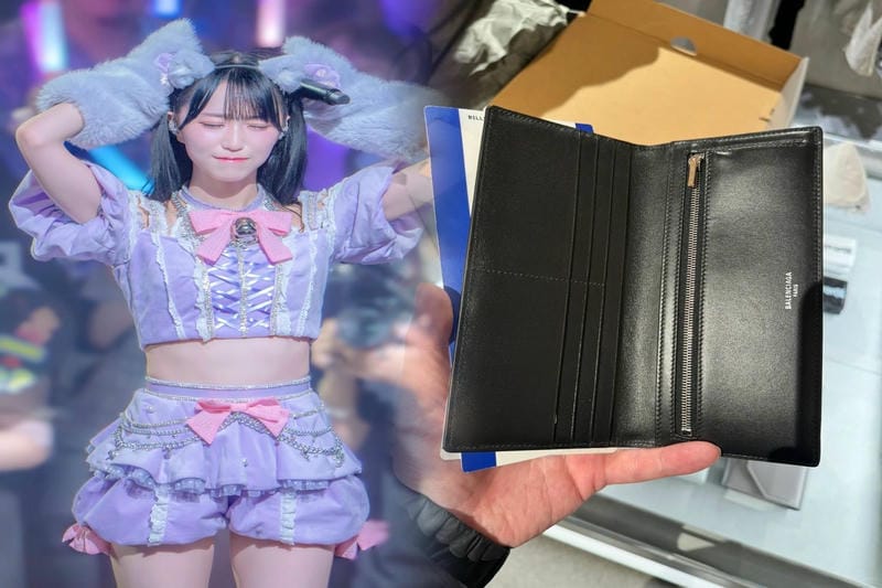 ハワイ バレンシアガ 財布 値段