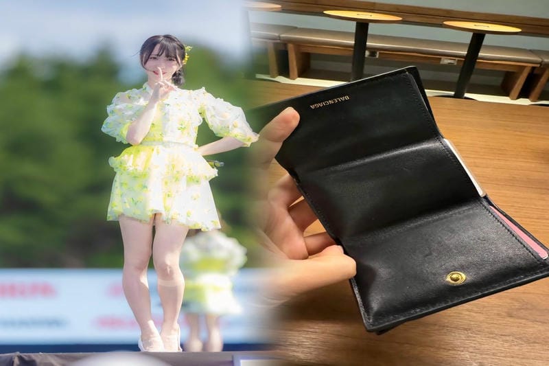 しまむら バレンシアガ 風 財布