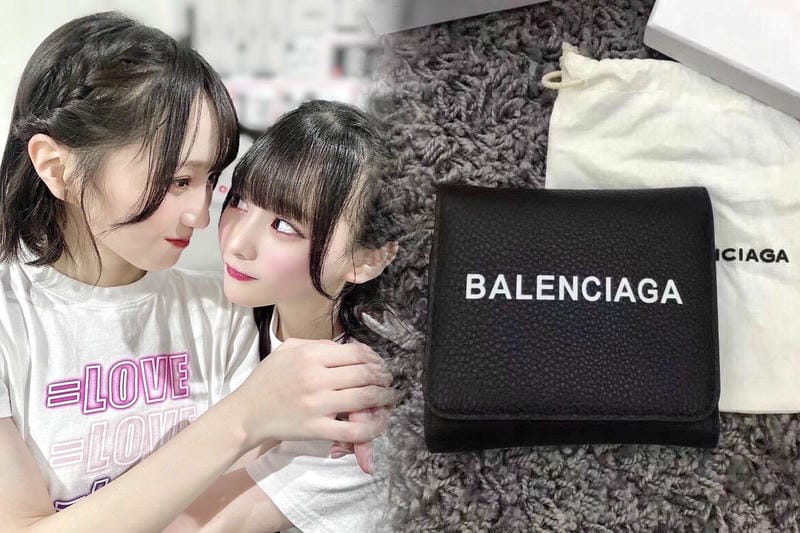 メンズ ミニ 財布 バレンシアガ