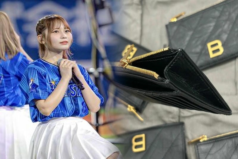 バレンシアガ ミニ 財布 グレー