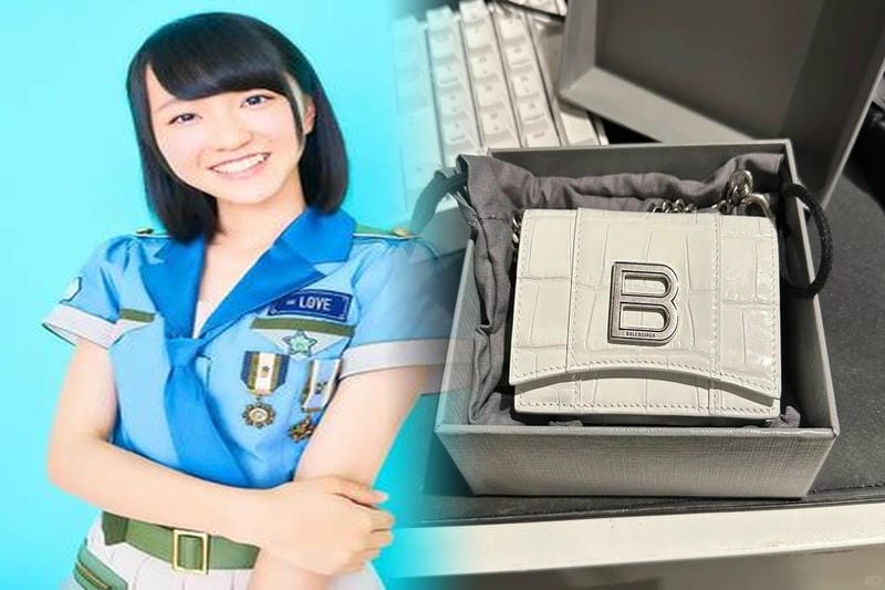 バレンシアガ 長 財布 ゴールド