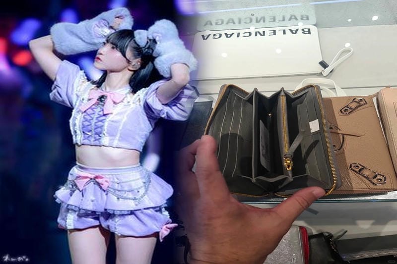 バレンシアガ 財布 メンズ 年齢