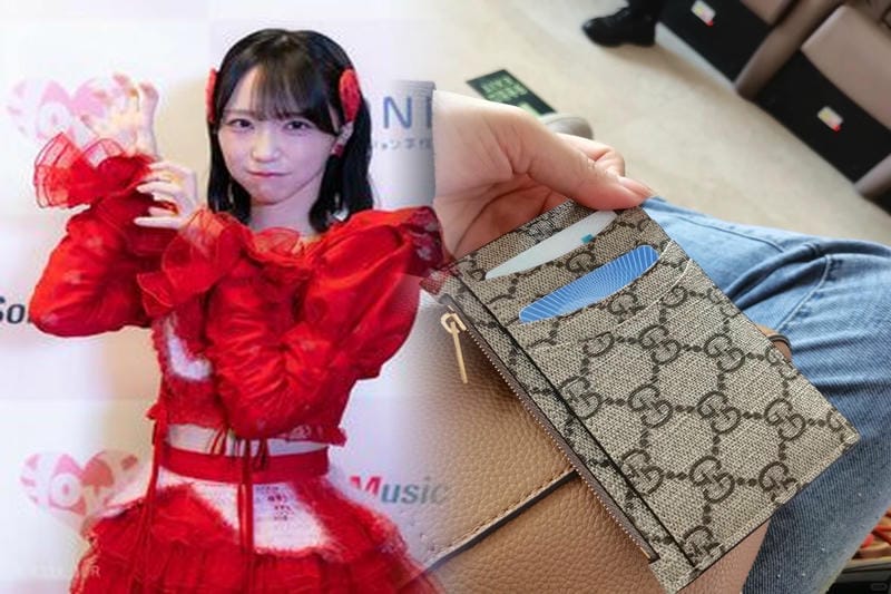 バレンシアガ 財布 ミニ 口コミ