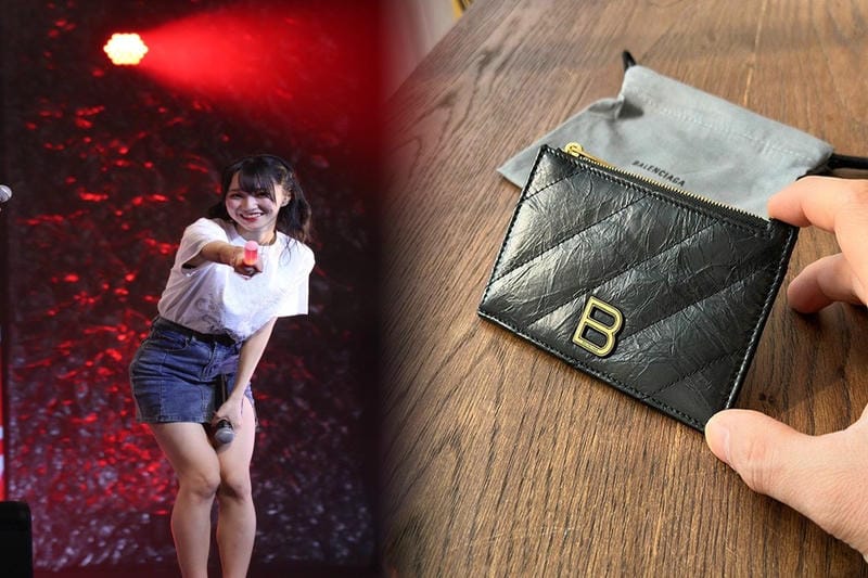 バレンシアガ 小銭 入れ メンズ