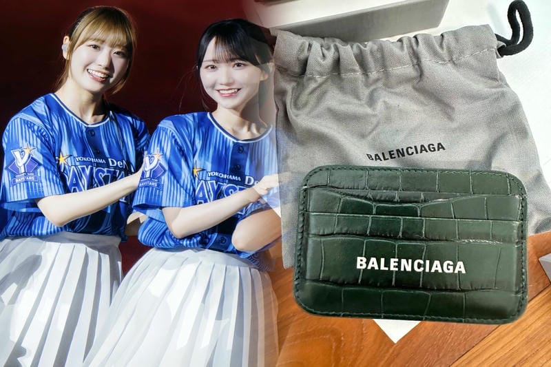 バレンシアガ 財布 芸能人 メンズ