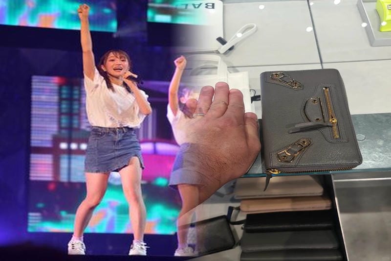 バレンシアガ ミニ 財布 40 代