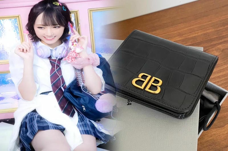 バレンシアガ 財布 paris 違い