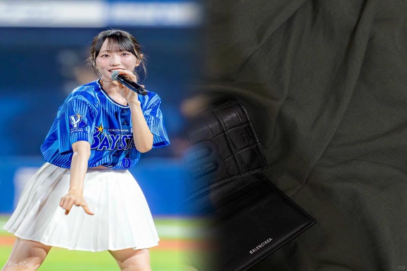 バレンシアガ ミニ 財布 paris