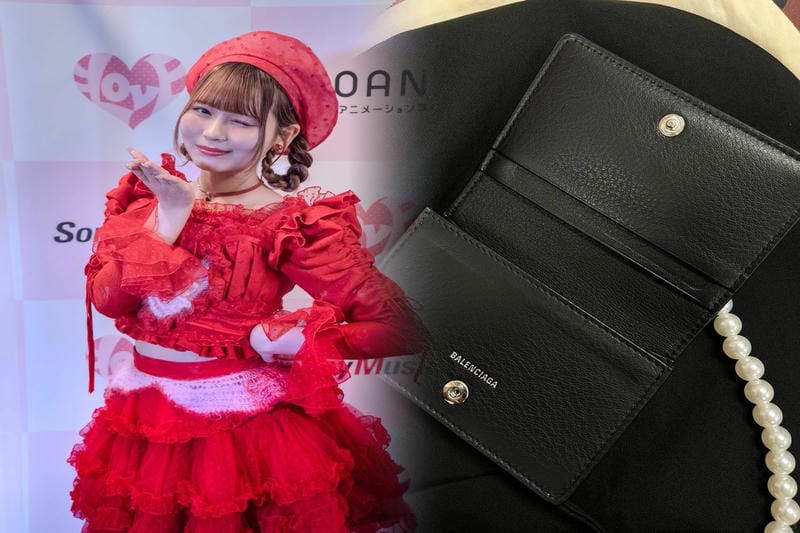バレンシアガ 財布 メンズ 長 財布