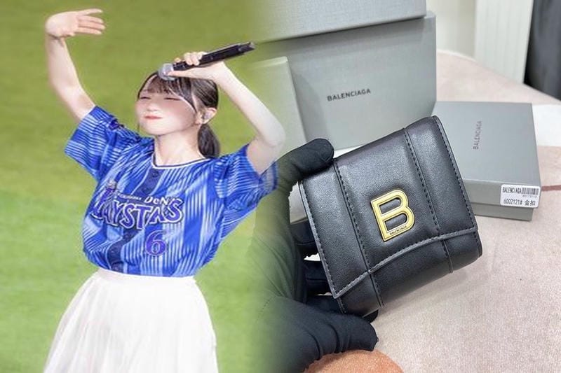 バレンシアガ 財布 折りたたみ メンズ