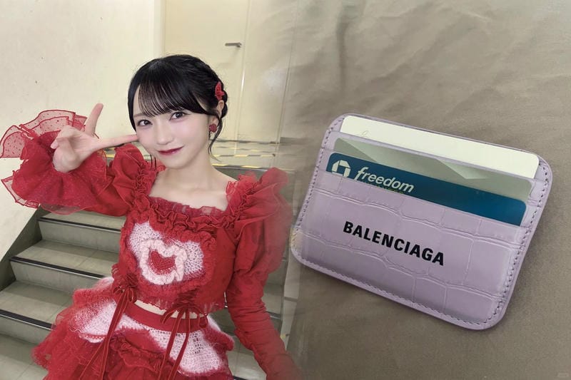 バレンシアガ 折りたたみ 財布 メンズ