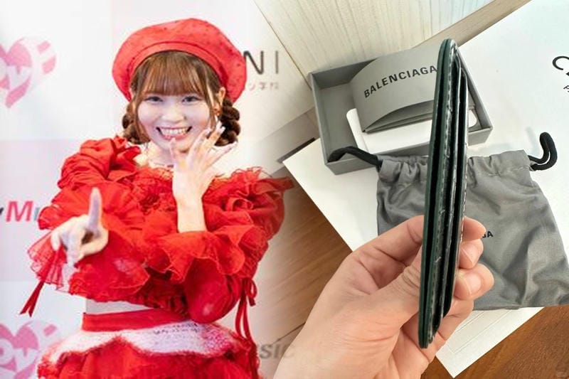 バレンシアガ メンズ 財布 ランキング