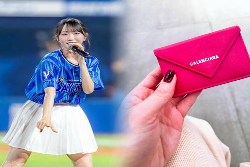 バレンシアガ コンパクト 財布 メンズ