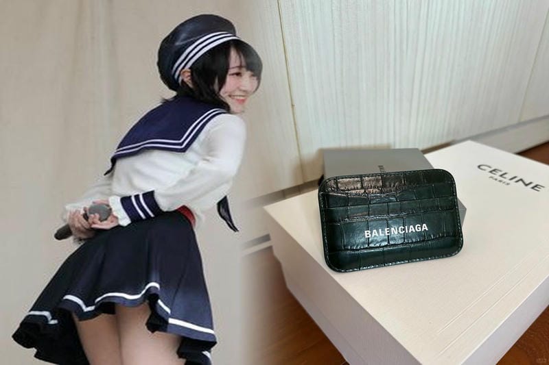 バレンシアガ 折りたたみ 財布 レディース