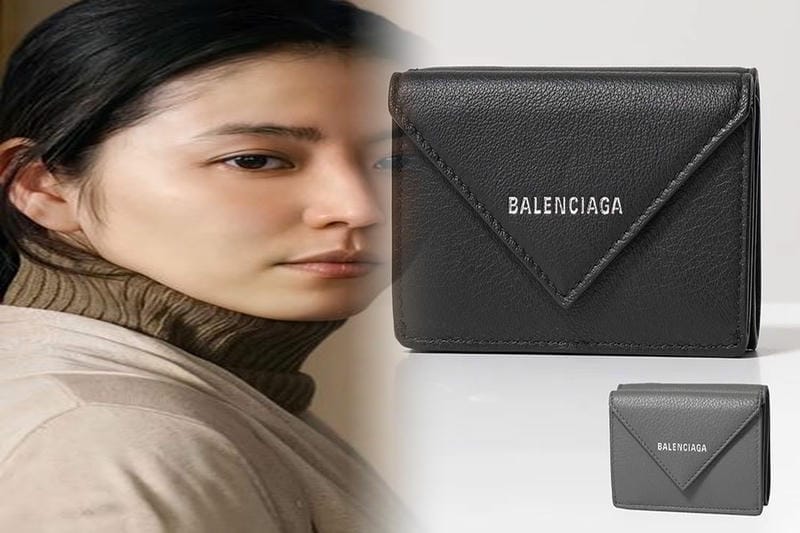 バレンシアガ 財布 中古