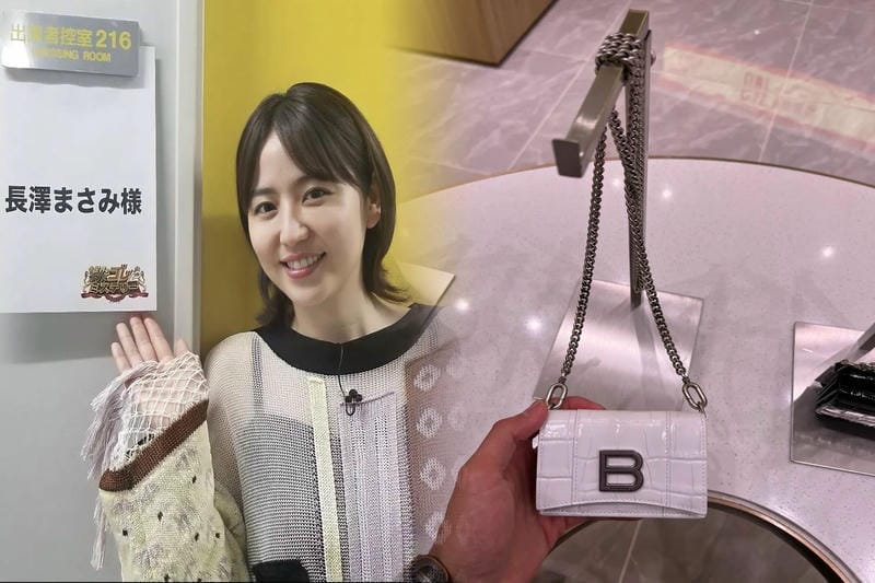 バレンシアガ 財布 芸能人 男