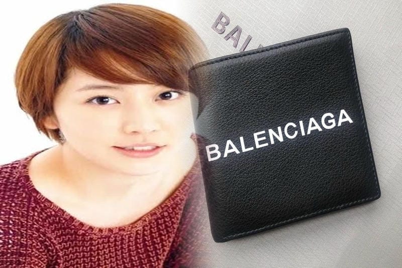 バレンシアガ 財布 ミニ 人気