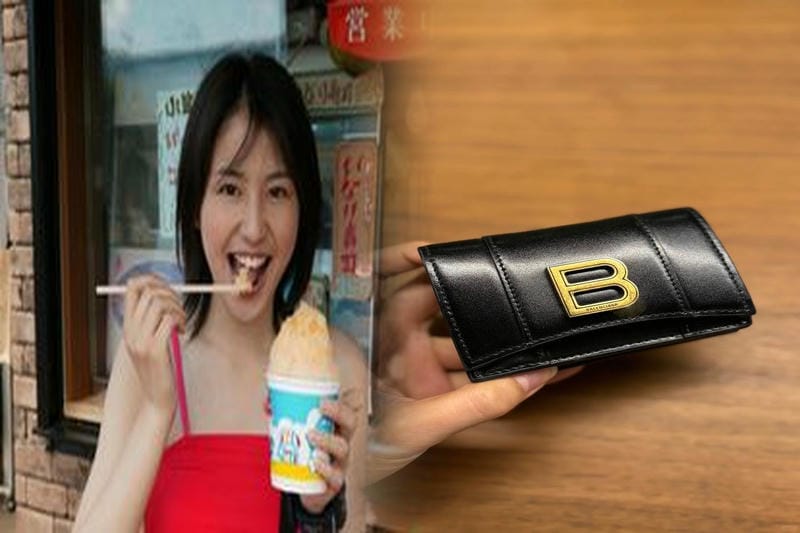 バレンシアガ ミニ 財布 楽天