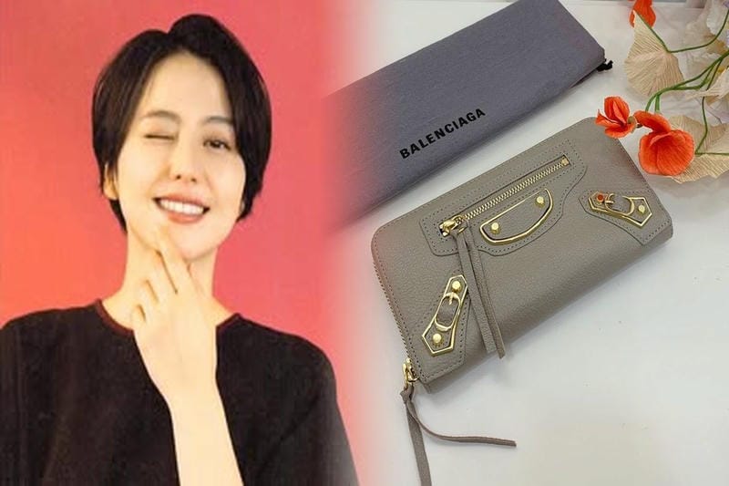 バレンシアガ ミニ 財布 中古