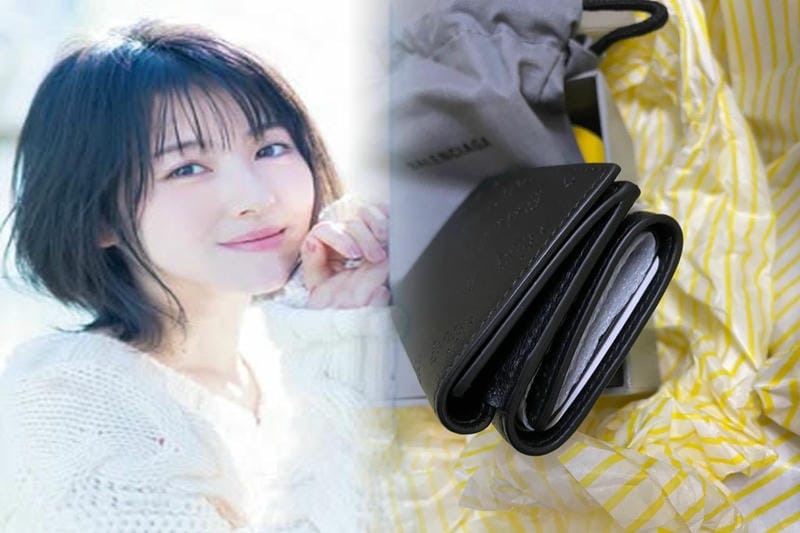 財布 二 つ折り バレンシアガ