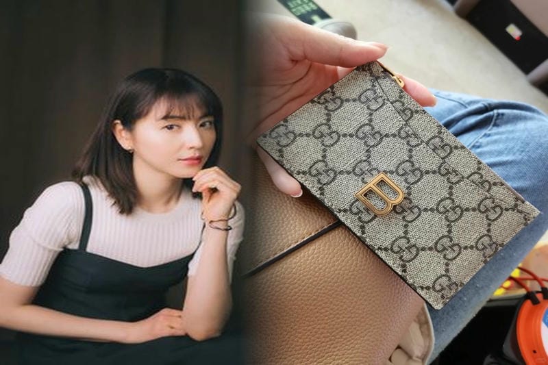 み つ折り 財布 バレンシアガ