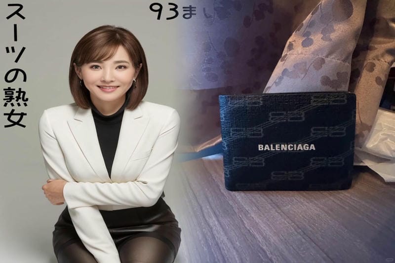 ミニ 財布 メンズ バレンシアガ