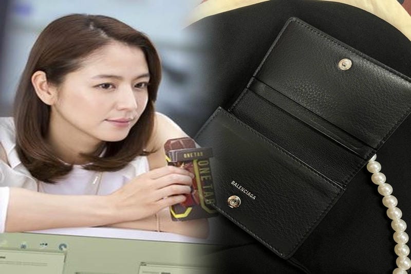 バレンシアガ 財布 人気 メンズ