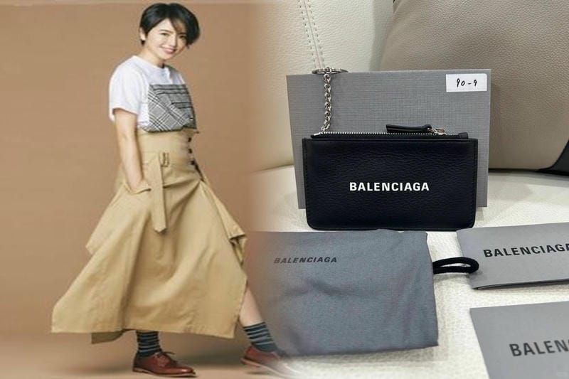 バレンシアガ ミニ 財布 カード