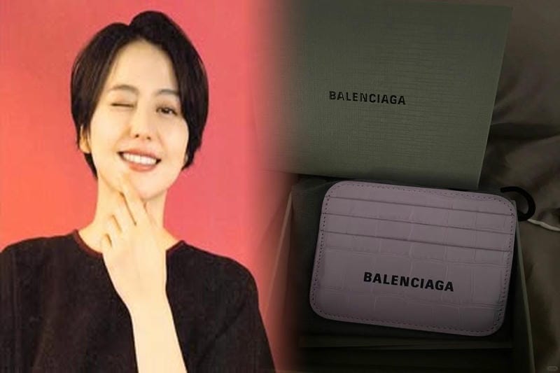 メンズ ミニ 財布 バレンシアガ