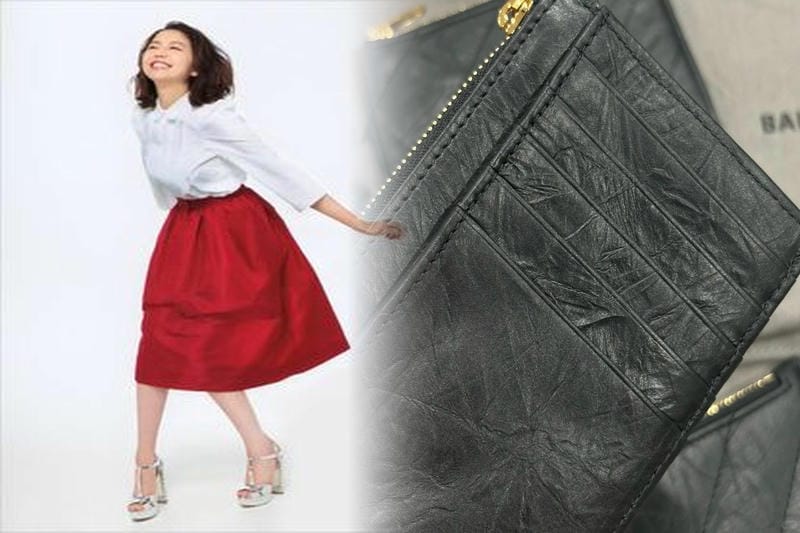 バレンシアガ ミニ 財布 カラー