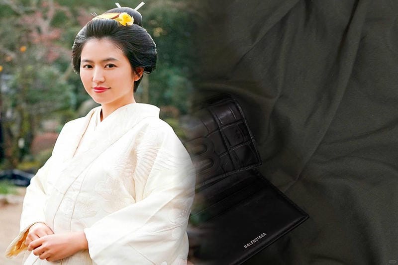 バレンシアガ ハワイ 限定 財布